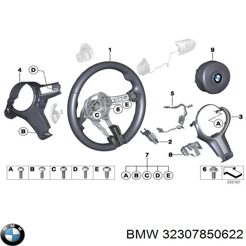 Купити 32307850622 BMW 