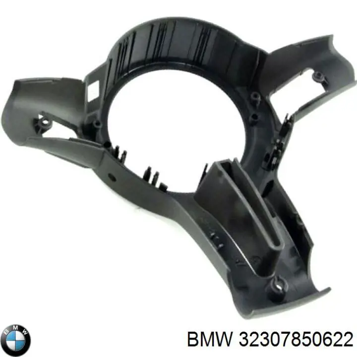  BMW 32307850622 ціна, від 25.09 USD