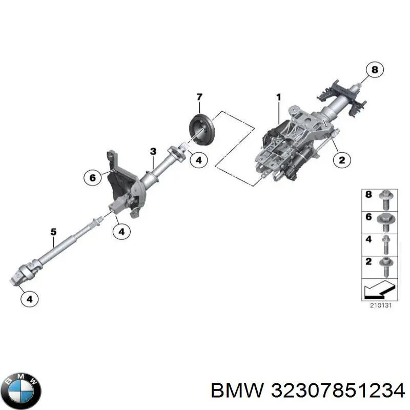  BMW 32307851234 ціна, від 1289.21 USD