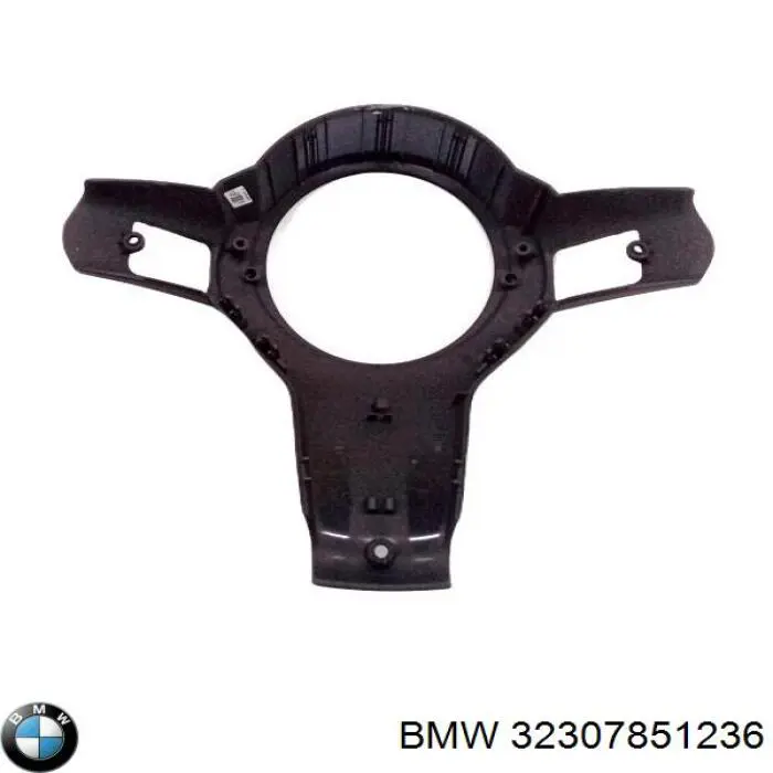 Купити 32307851236 BMW 