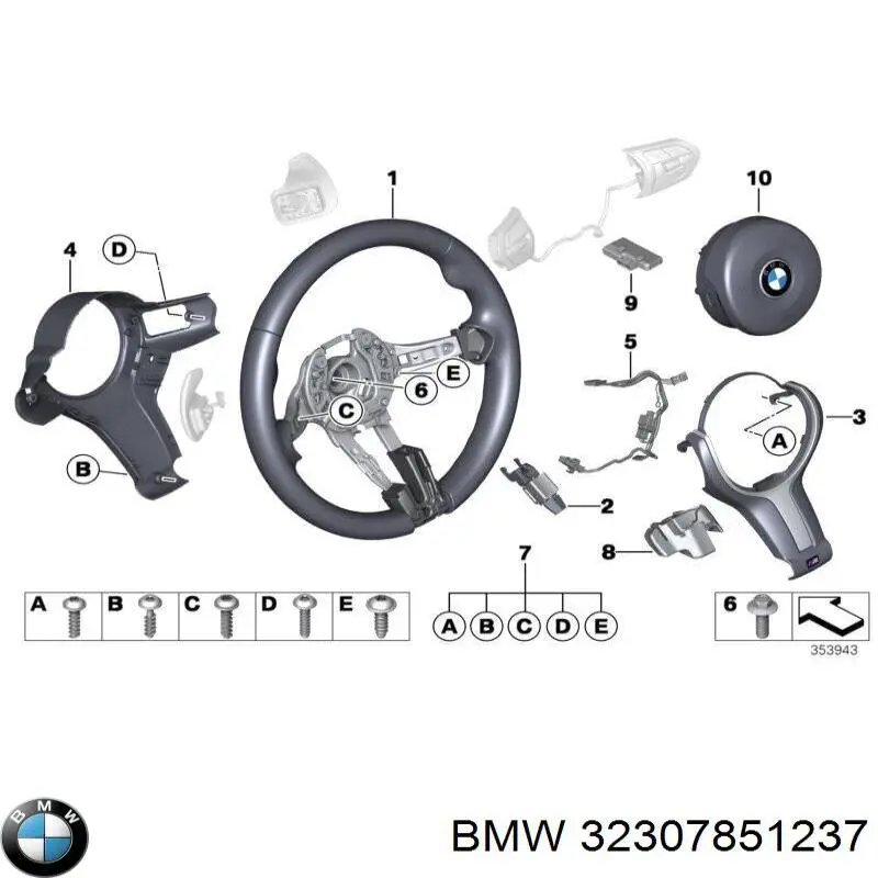  BMW 32307851237 ціна, від 1335.11 USD
