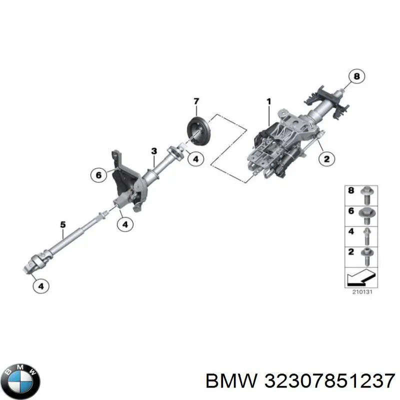 Купити 32307851237 BMW 