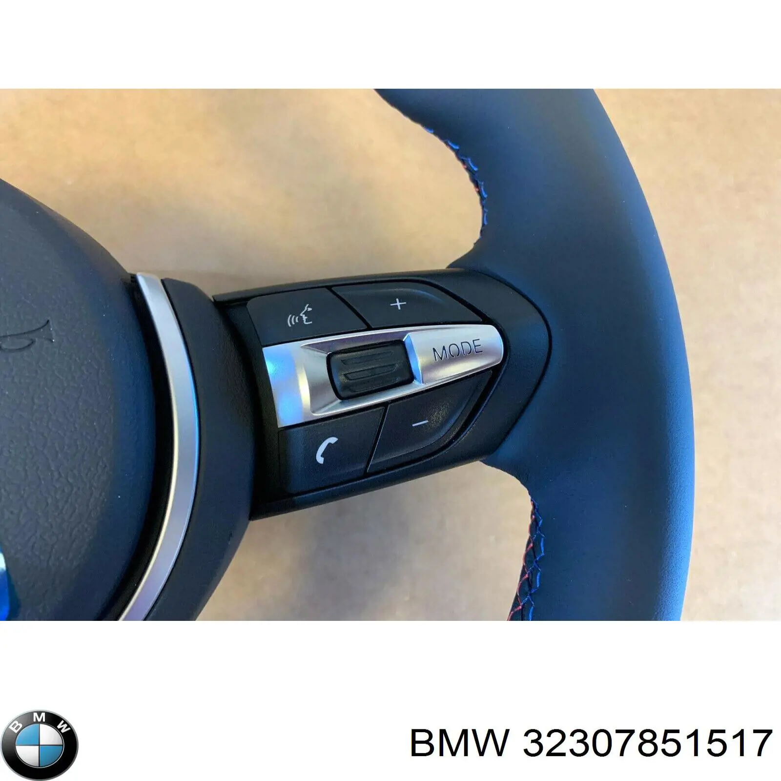  BMW 32307851517 ціна, від 366.09 USD