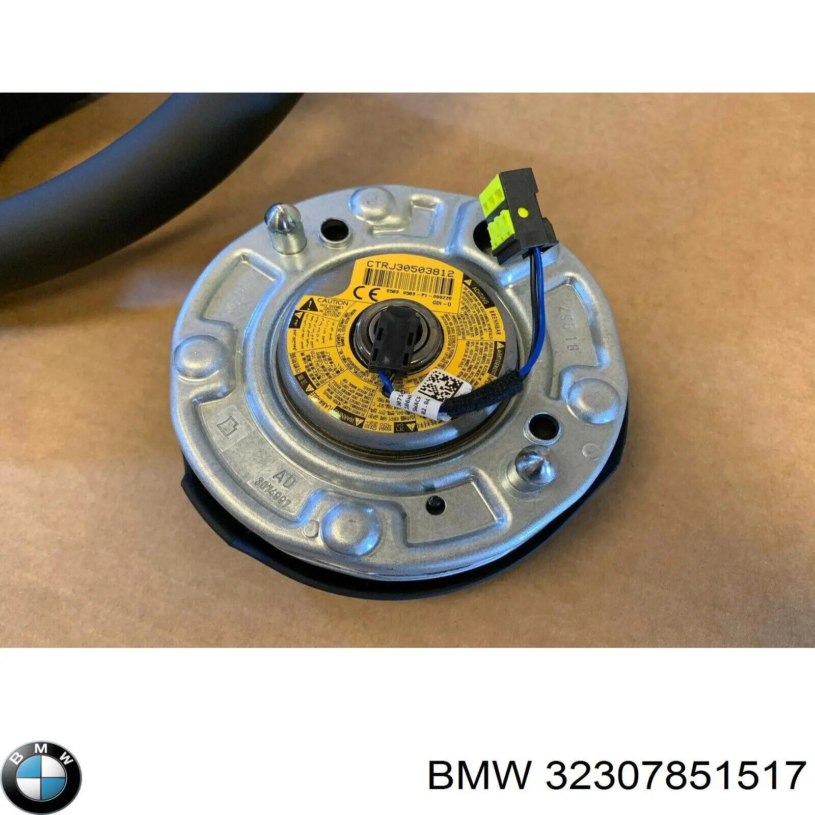 Купити 32307851517 BMW 