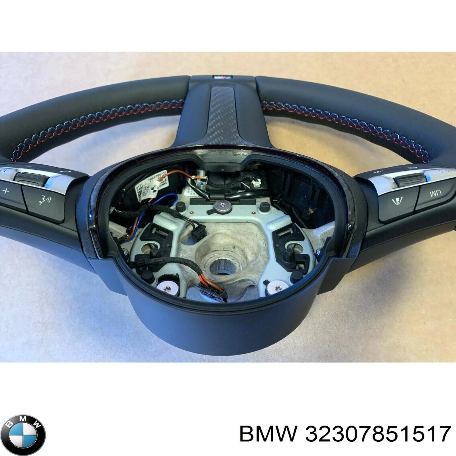 Купити 32307851517 BMW 