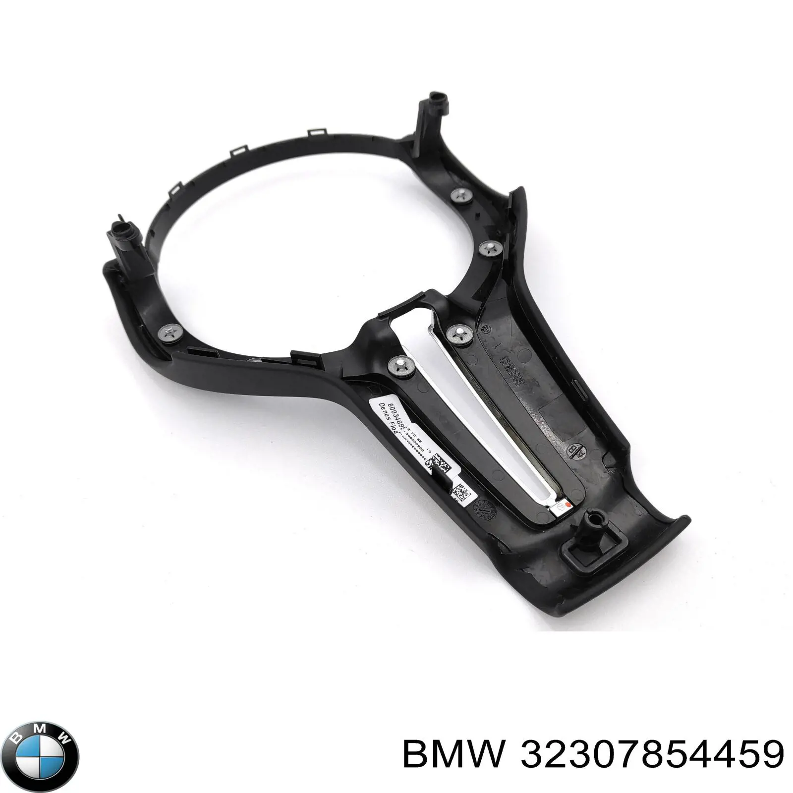 32307854459 BMW 