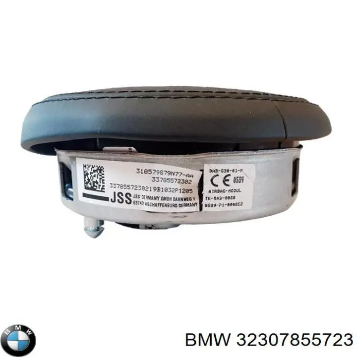 Подушка Айрбег водія BMW 7855723 ціна, від 278.40 USD