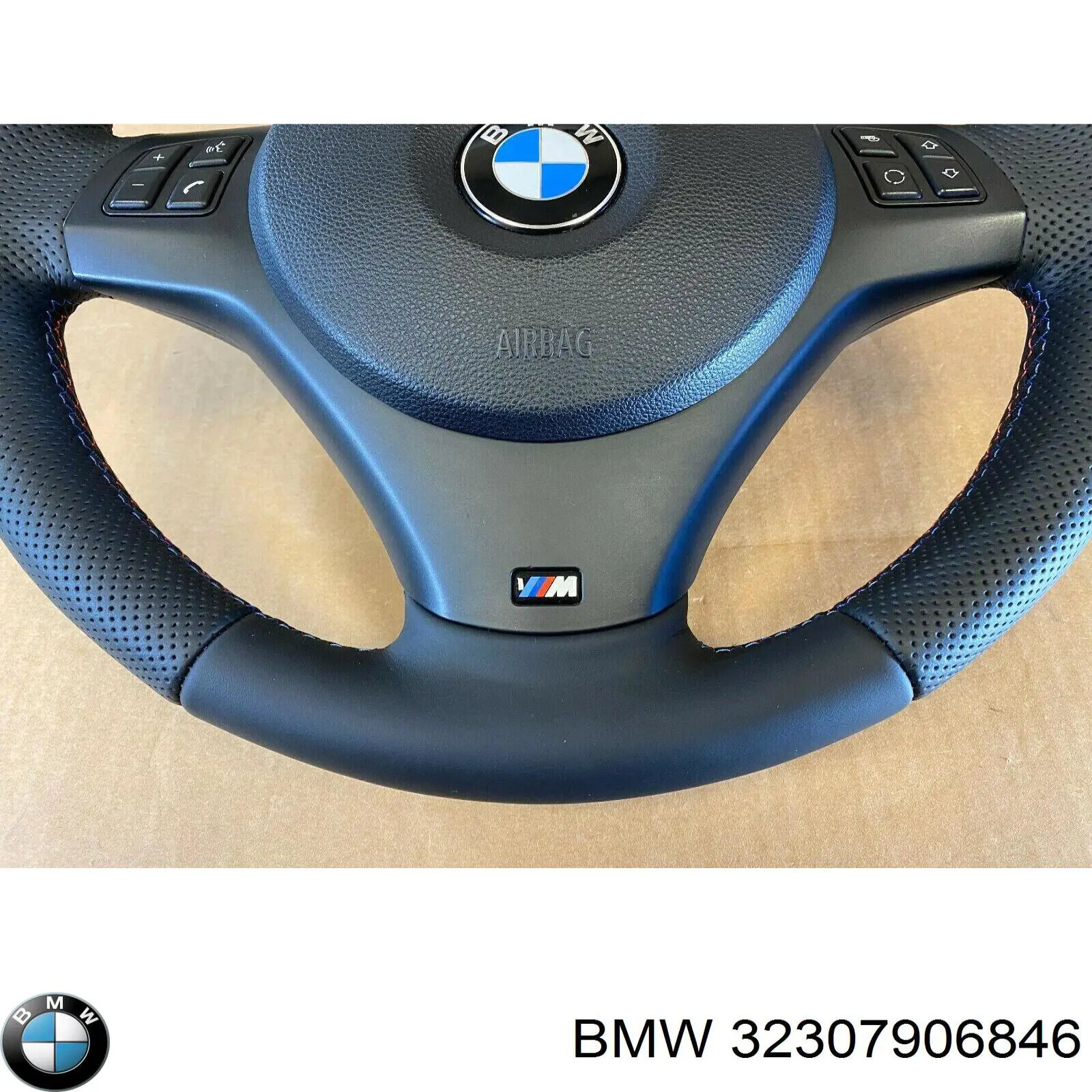 Купити 32307906846 BMW 