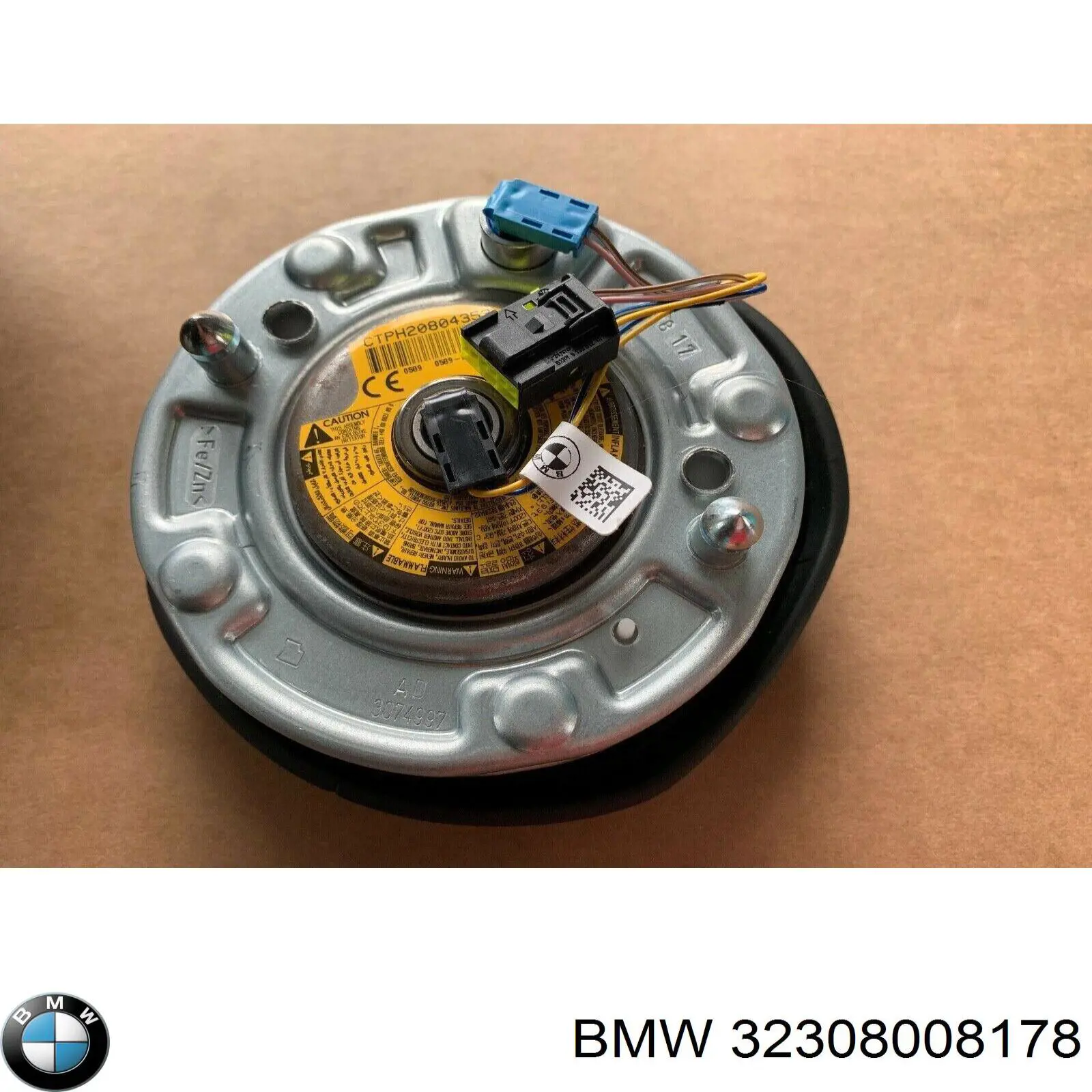 Купити 32308008178 BMW 