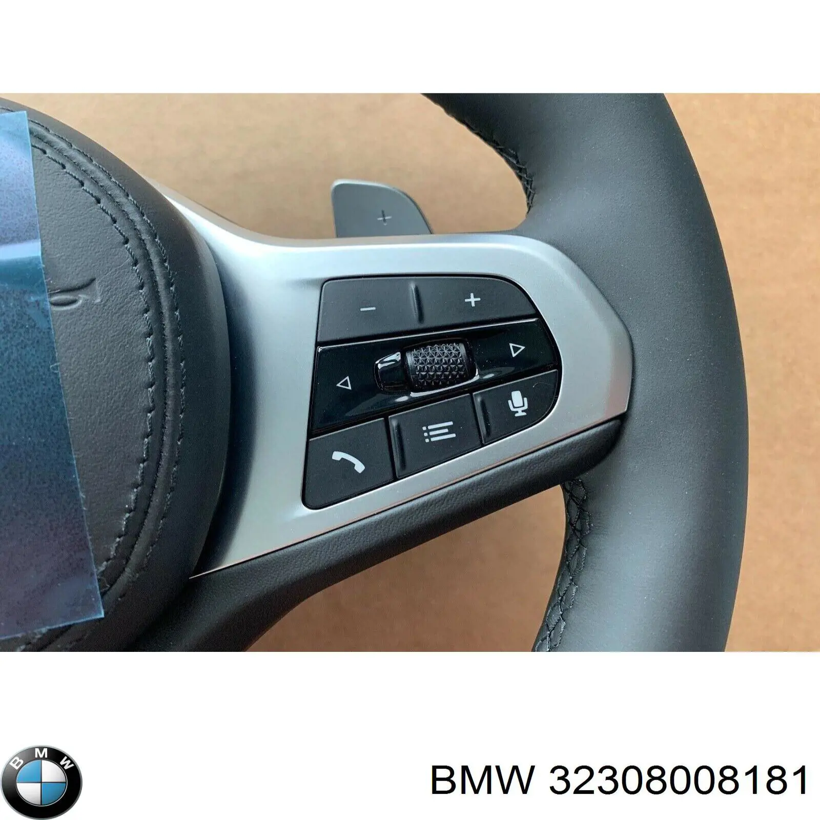 Кермо 32308008181 BMW