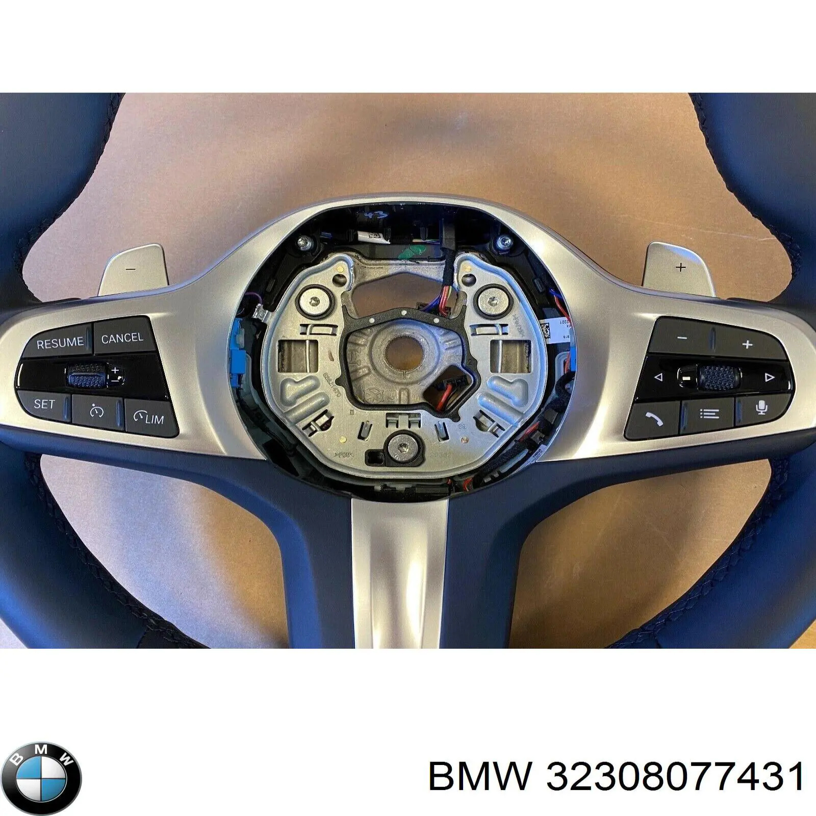 Купити 32308077431 BMW 