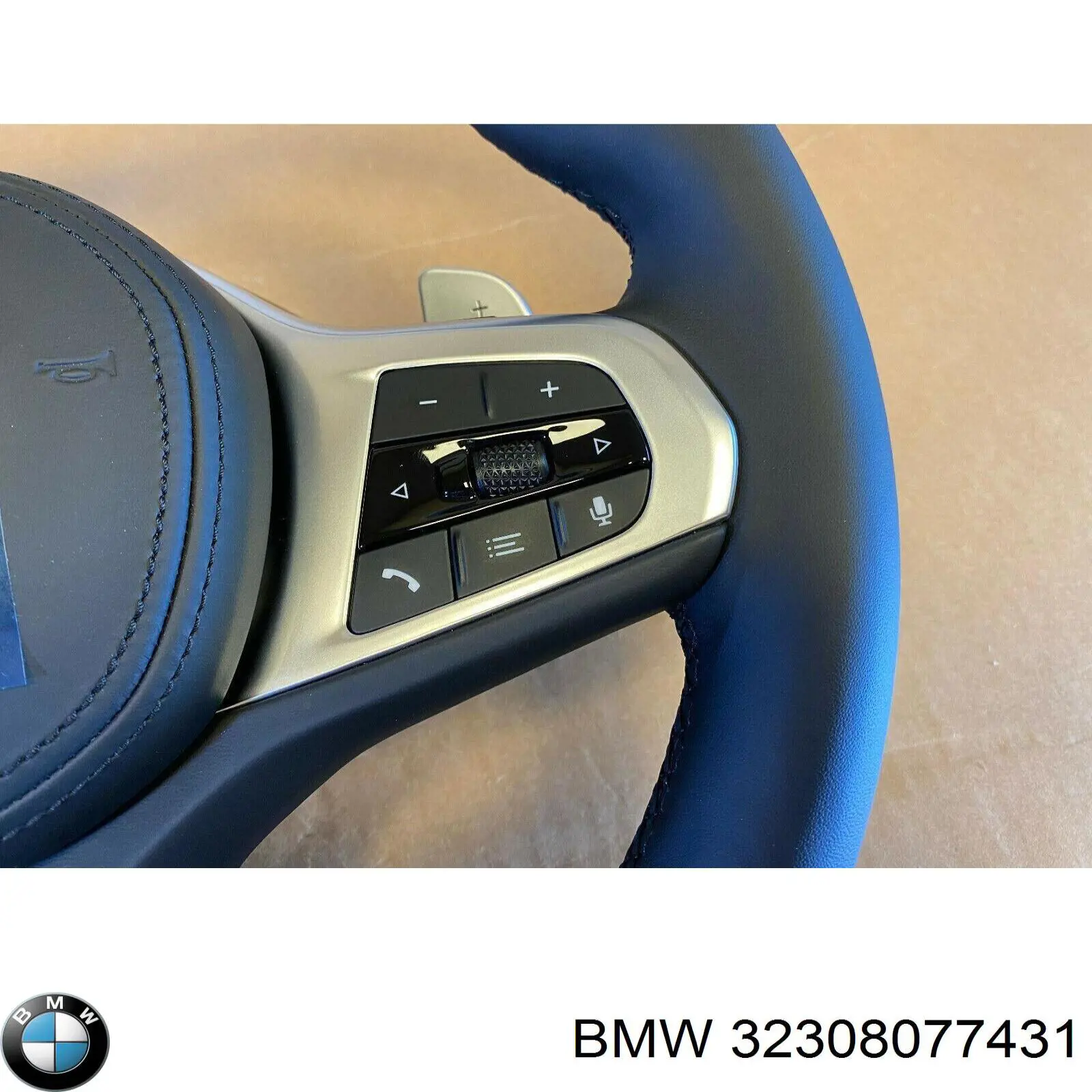  BMW 32308077431 ціна, від 253.39 USD