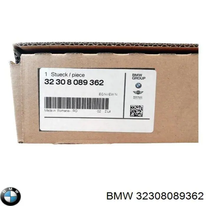  BMW 32308089362 ціна, від 165.60 USD