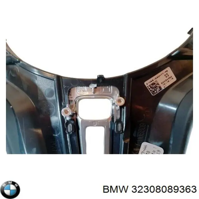  BMW 32308089363 ціна, від 133.70 USD