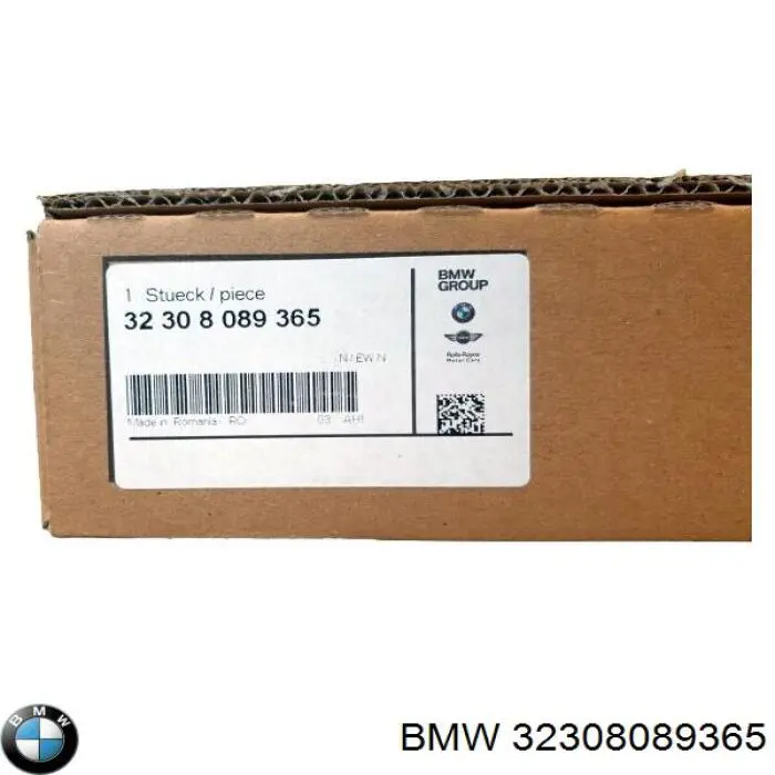 Купити 32308089365 BMW 