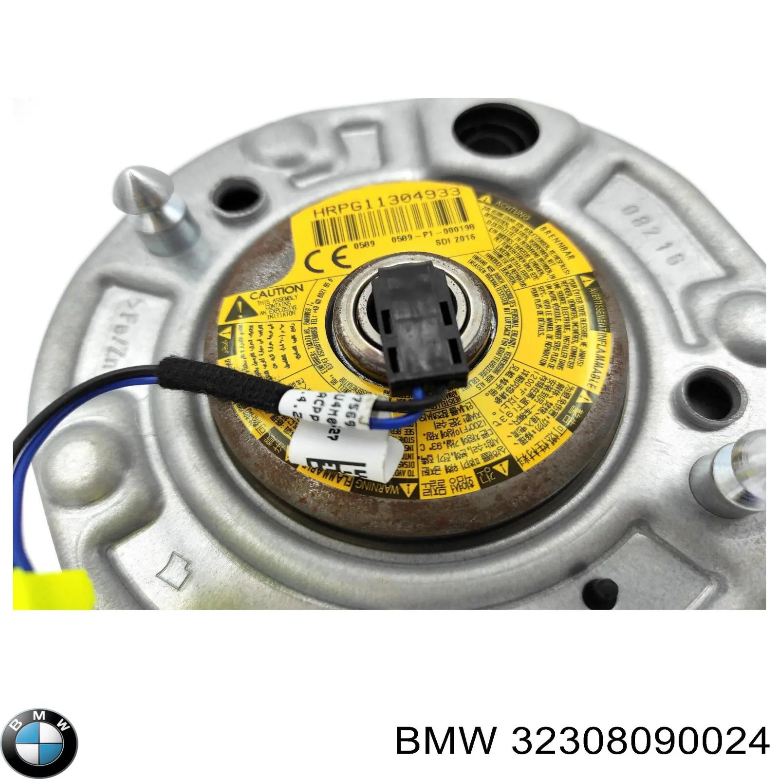 Подушка Айрбег водія BMW 32308090024 ціна, від 7857.50 UAH