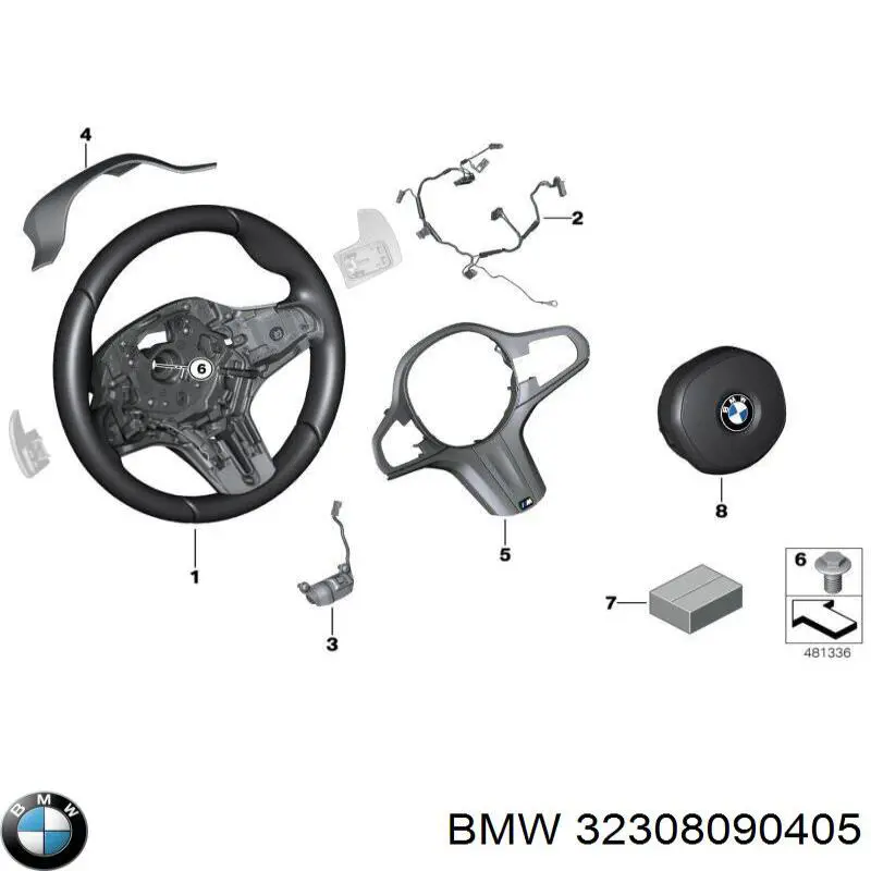 Купити 32308090405 BMW 
