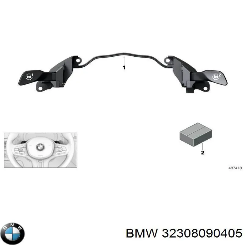 32308090405 BMW 