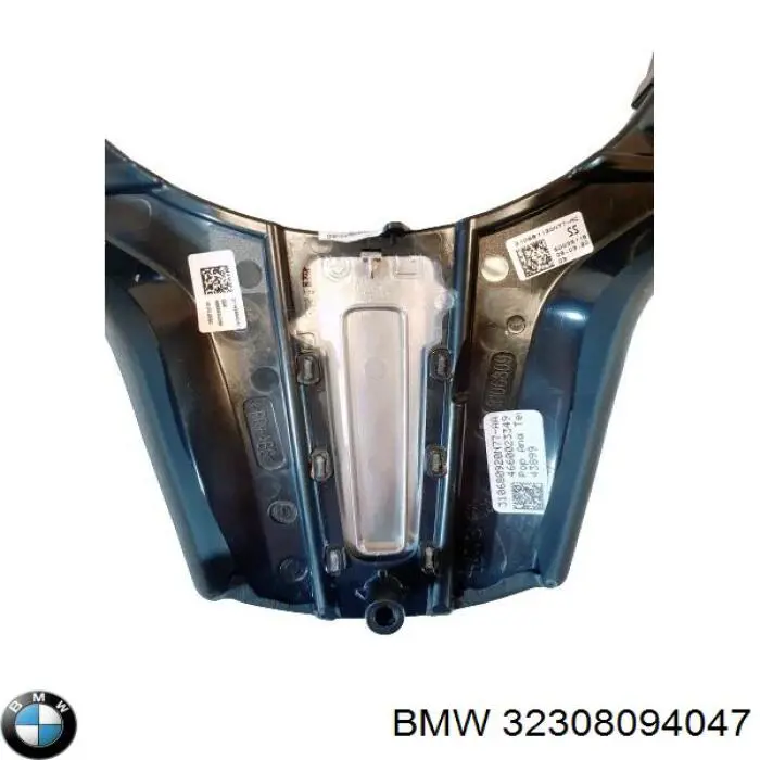  BMW 32308094047 ціна, від 202.97 USD