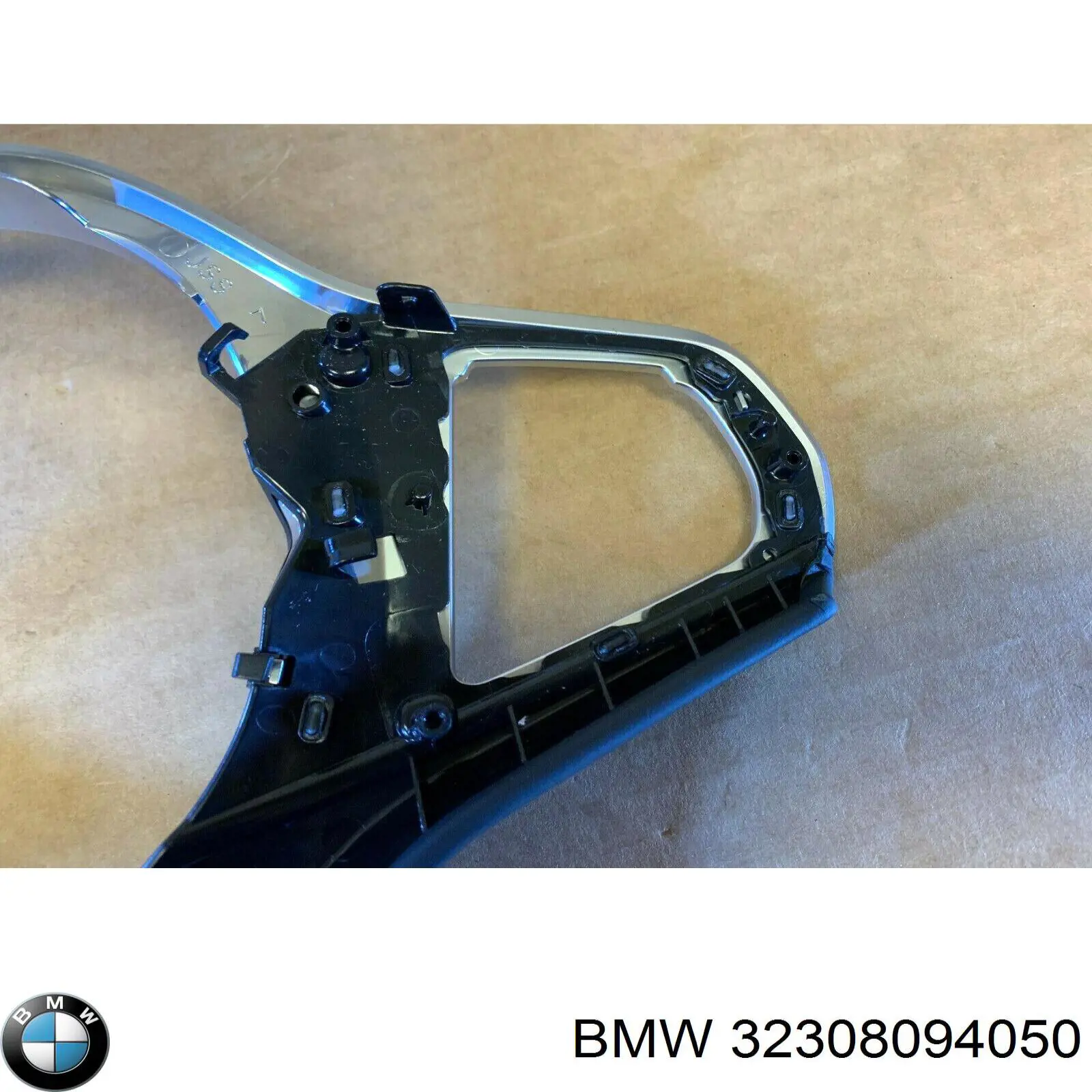 Купити 32308094050 BMW 