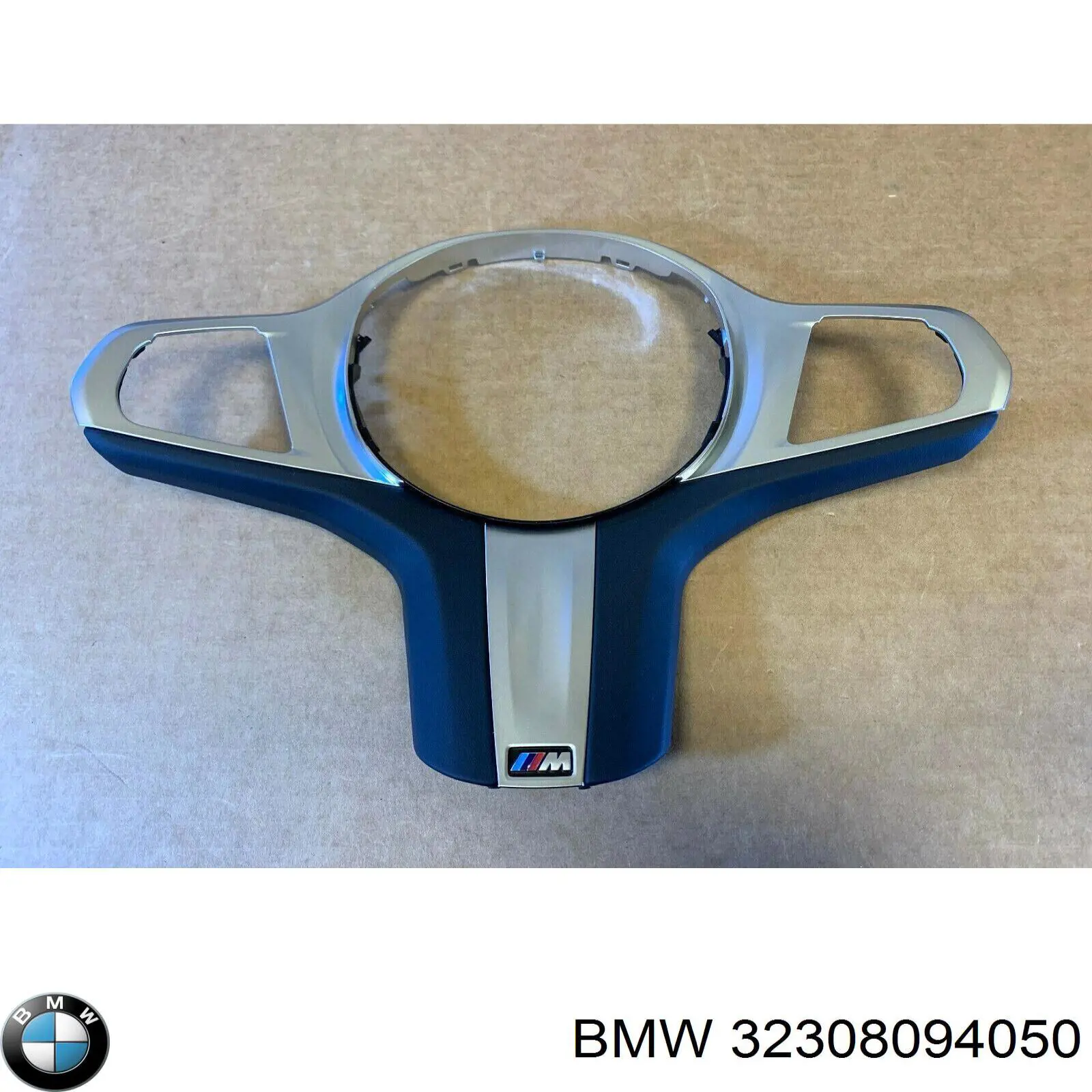  32308094050 BMW