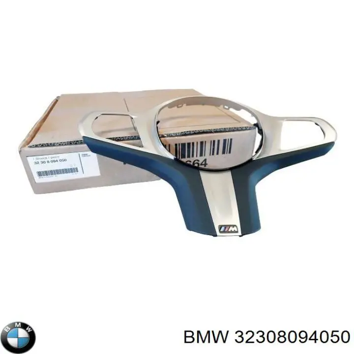 32308094050 BMW 