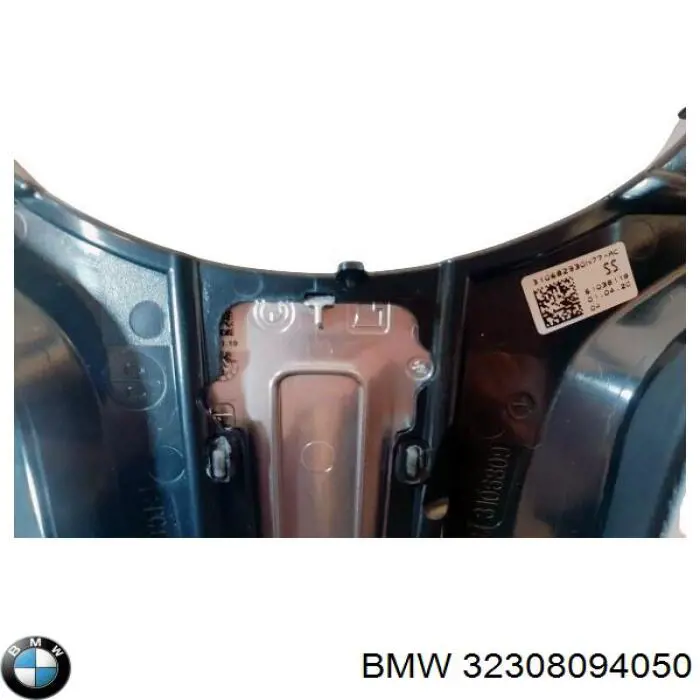  BMW 32308094050 ціна, від 135.18 USD