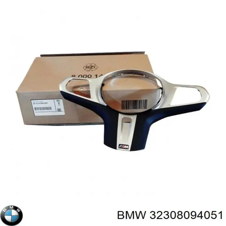 Купити 32308094051 BMW 