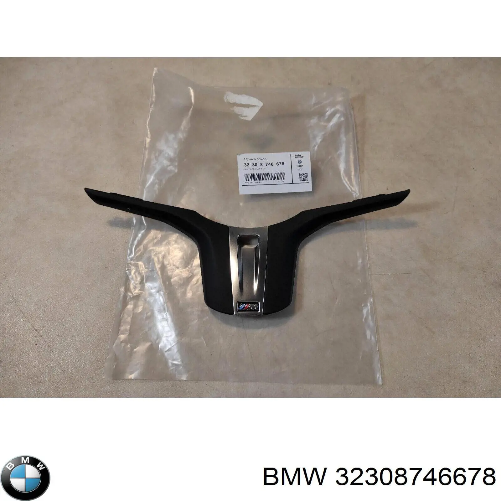 32308746678 BMW 
