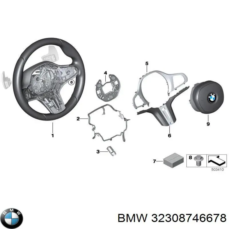  BMW 32308746678 ціна, від 16.93 USD