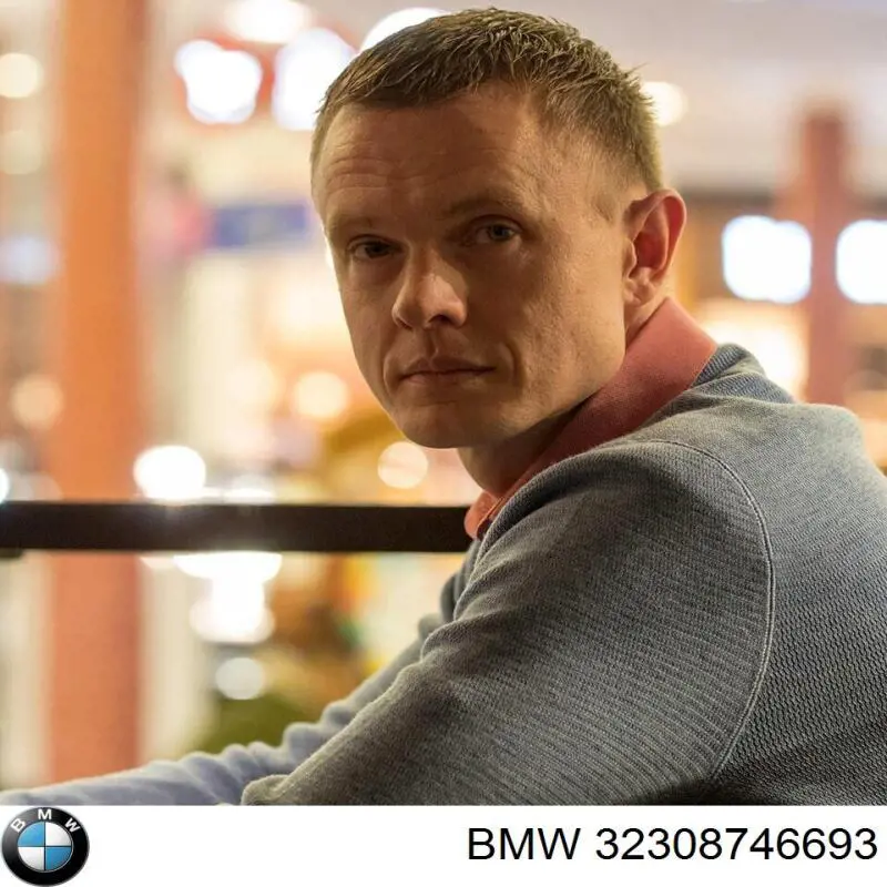 Купити 32308746693 BMW 