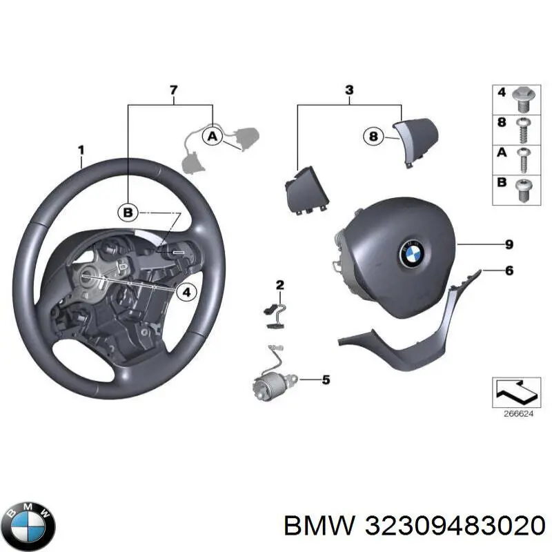 Купити 32309483020 BMW 