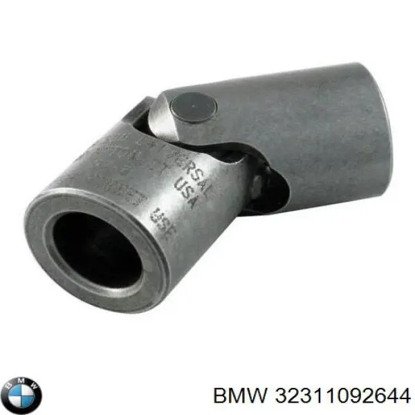 32311092644 BMW Вал рульової колонки, нижній