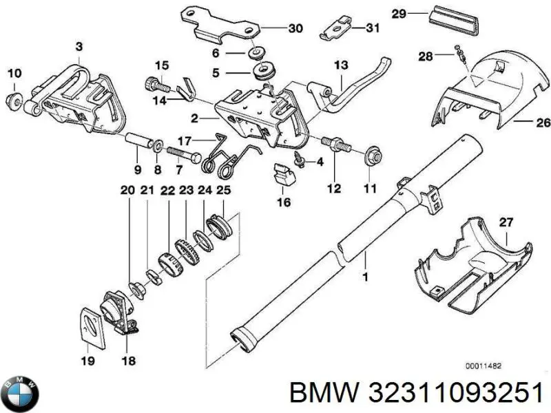 Купити 32311093251 BMW 