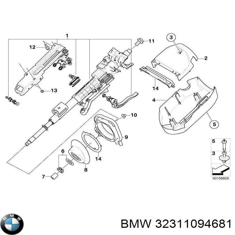Купити 32311094681 BMW Кріплення глушника заднє