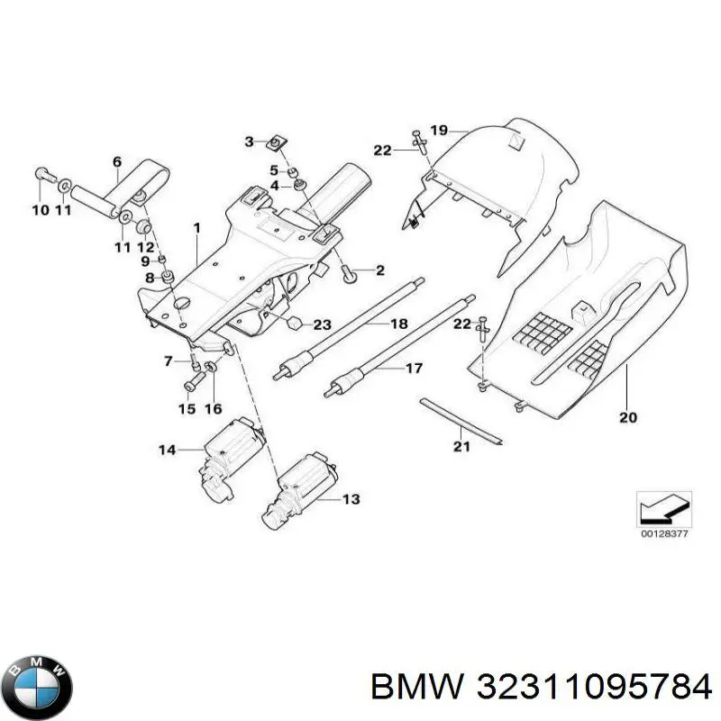 Захисний кожух кермового механізму BMW 32311095784 ціна, від 94.44 USD