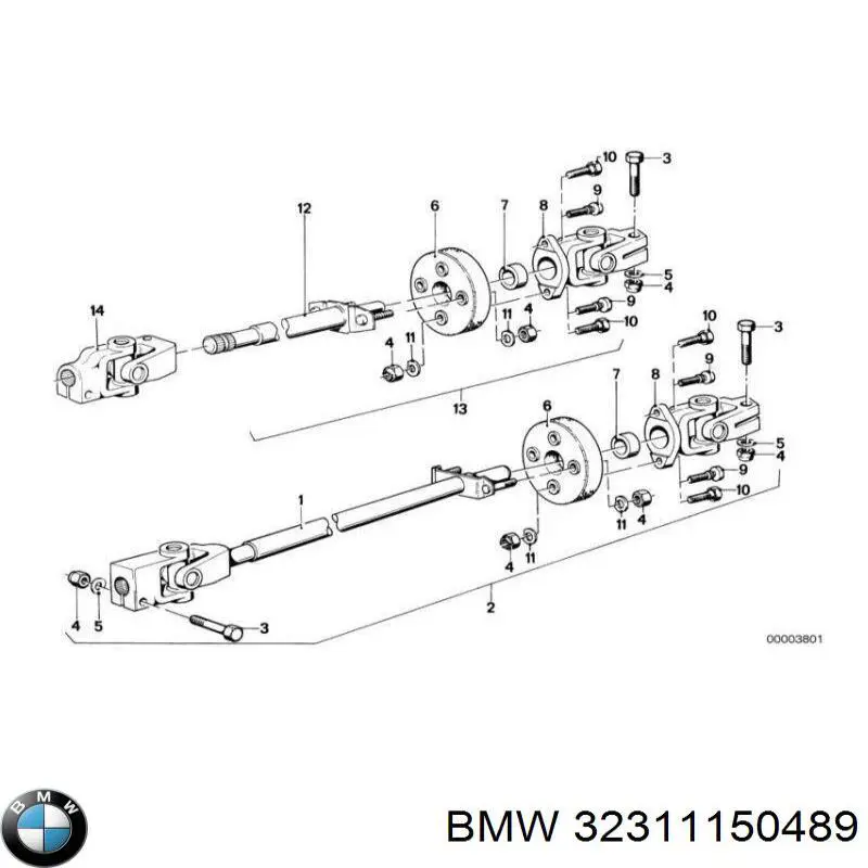 Карданчик вала рульової колонки, нижній BMW 32311150489 ціна, від 28.22 USD