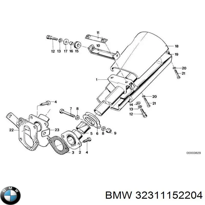 Накладка рульової колонки BMW 32311152204 ціна, від 9.93 USD