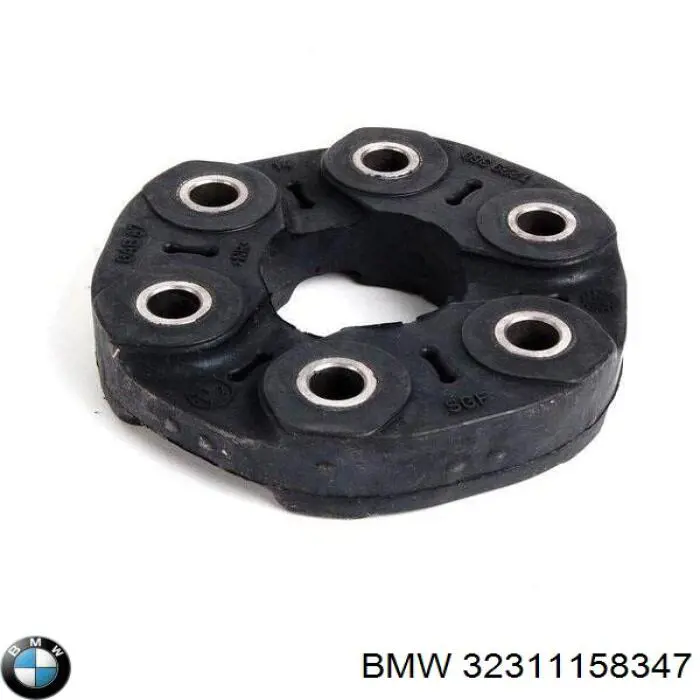 Карданчик вала рульової колонки, нижній BMW 32311158347 ціна, від 271.99 USD