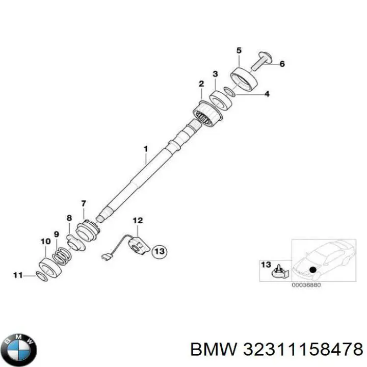 Купити 32311158478 BMW 
