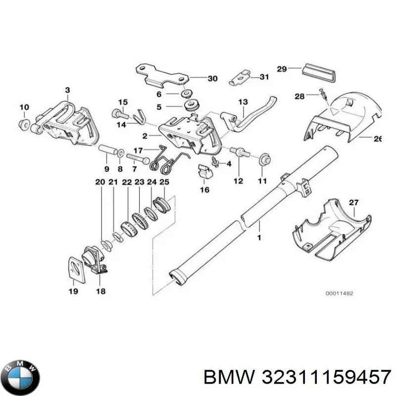  BMW 32311159457 ціна, від 6.97 USD