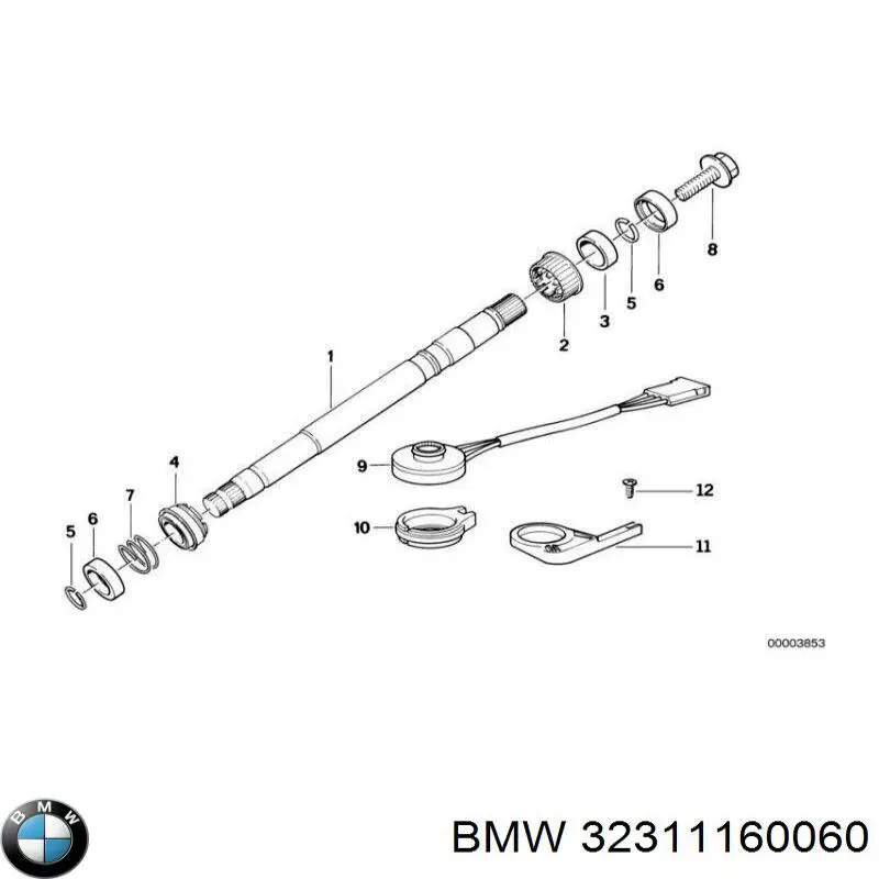 Рульовий вал, верхній BMW 32311160060 ціна, від 72.59 USD