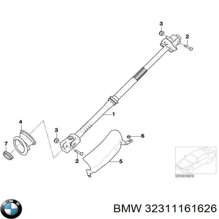  BMW 32311161626 ціна, від 8.29 USD