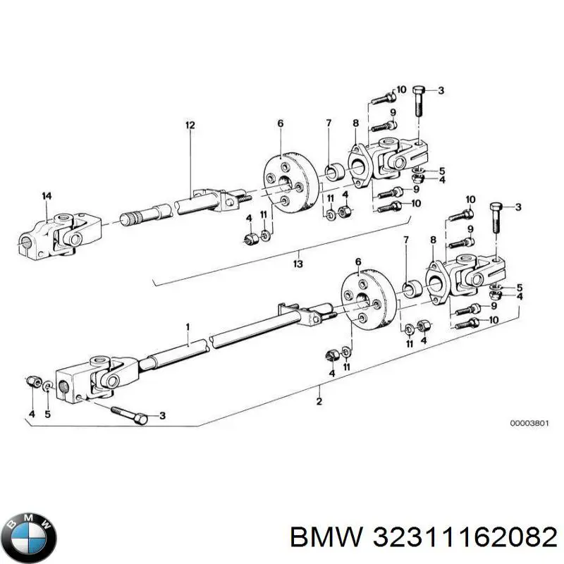 Вал рульової колонки, нижній на BMW 8 (E31)