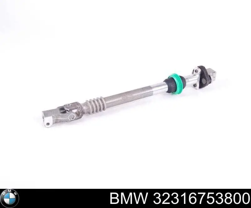 Купити 32316753800 BMW Вал рульової колонки, нижній