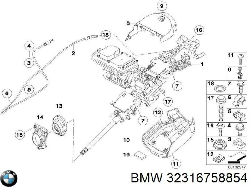 Купити 32316758854 BMW Накладка рульової колонки