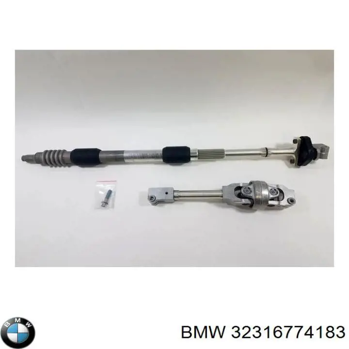 Купити 32316774183 BMW Вал рульової колонки, верхній