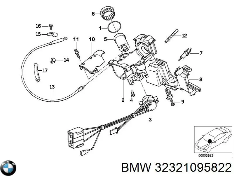 Купити 32321095822 BMW Личинка замка запалювання