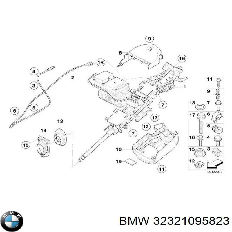  BMW LU6751666 ціна, від 33.75 USD