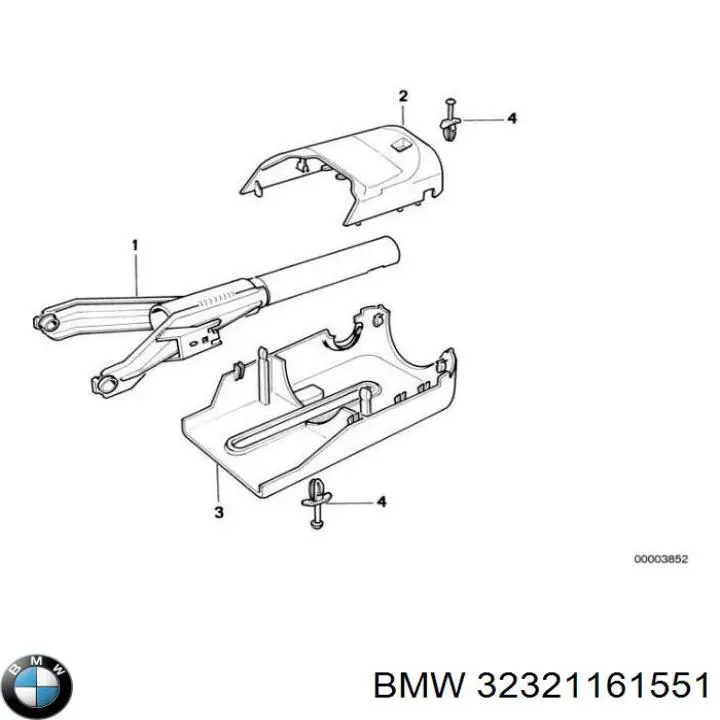 Купити 1161551 BMW Замок дверки правої передньої